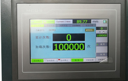 電子臺案秤耐久性試驗機(jī)